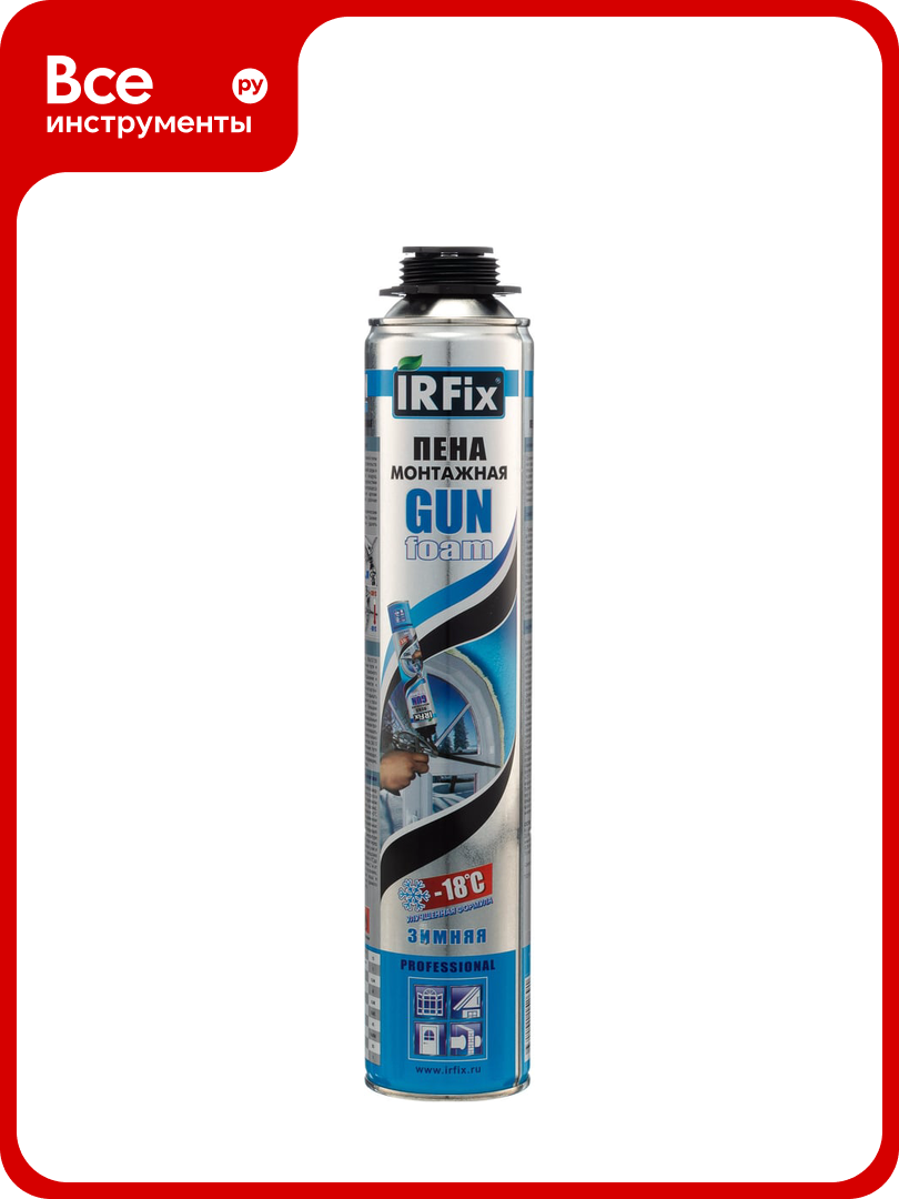 Профессиональная монтажная пена IRFIX GUN зима 750 мл 10012