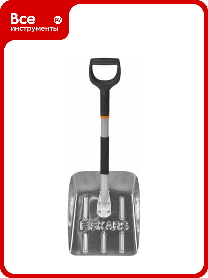 Облегченная лопата для автомобиля Fiskars 1000740