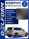 багажник mersedes benz gl...
