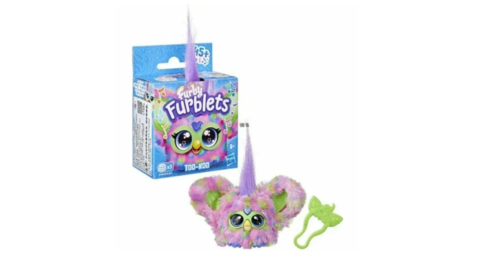 Интерактивная мягкая игрушка брелок Hasbro Furby TOO-KOO 45 звуков G1399