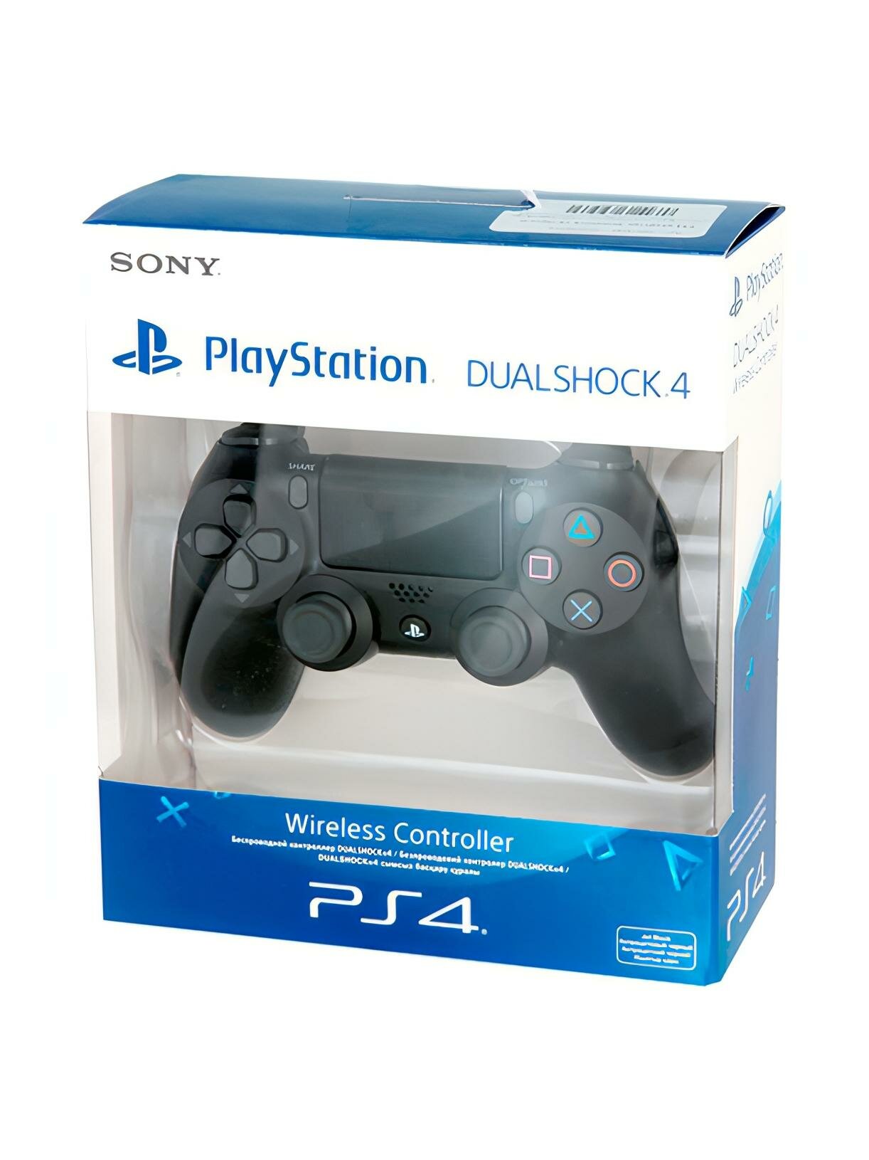 Геймпад для консоли PS4 Sony DualShock 4 v2 Black (CUH-ZCT2) — фото 1
