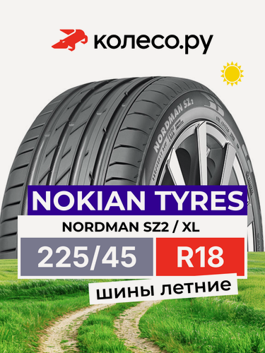 Изображение товара Шины летние Ikon Tyres Ikon Nordman SZ2 225/45 R18 95W XL нешипованная летняя резина