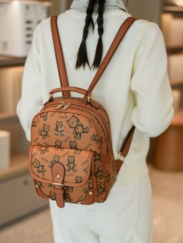 Изображение товара Рюкзак женский Beibaobao классический экокожа с контрастной строчкой, экрю молочный