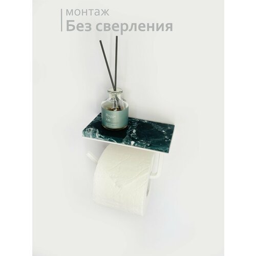 фото Полка №1 держатель туалетной бумаги с полочкой малахит на белом molinardi creativo