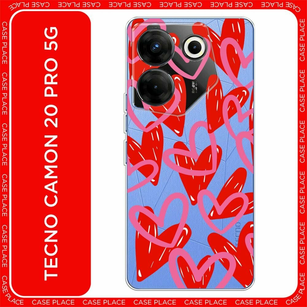 Чехол на Tecno Camon 20 Pro 5G / Текно Камон 20 Про 5G с принтом "Hearts doodles - 14 февраля", прозрачный