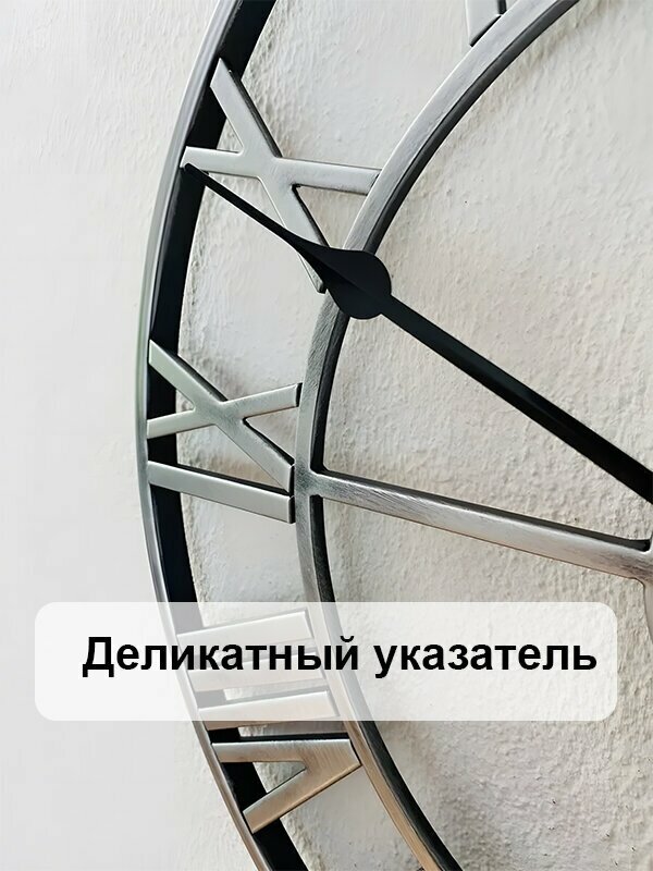 Настенные часы из металла NiNi, круглые, с ретро-дизайном, для декора интерьера, бесшумные