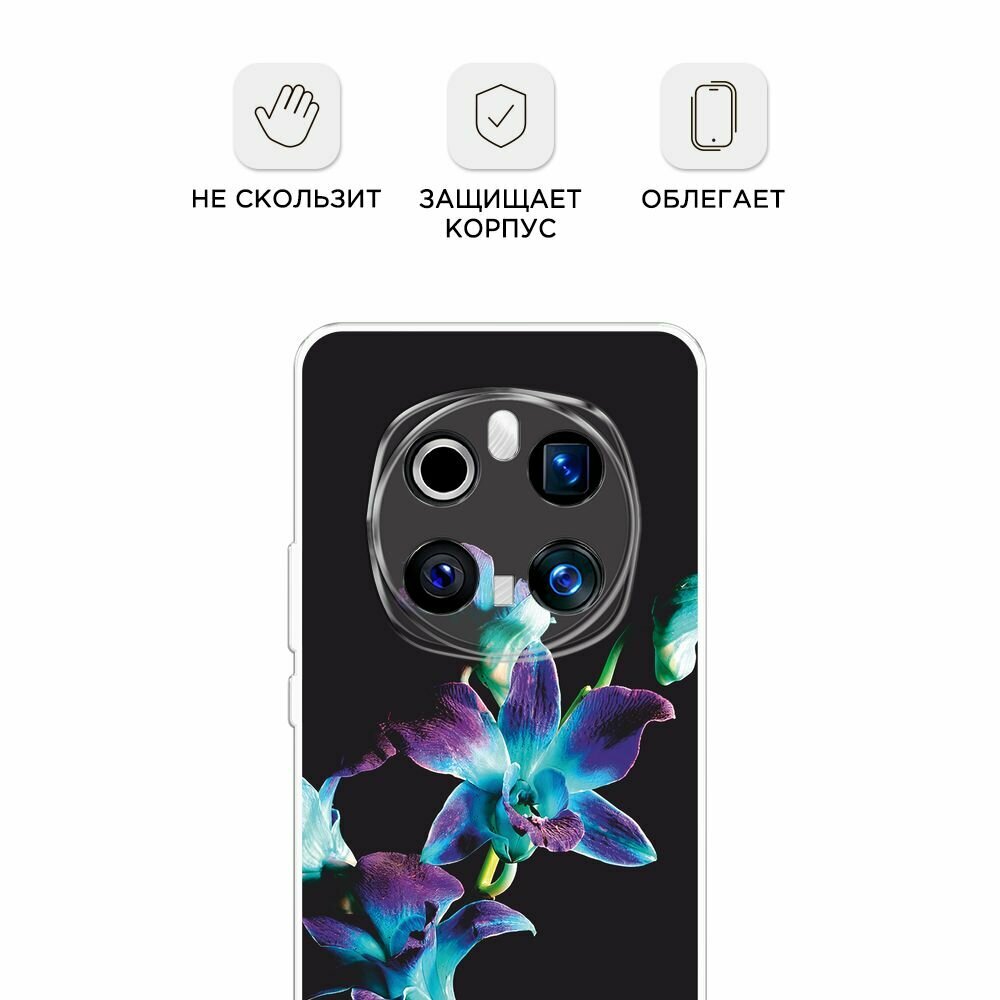 Чехол на Honor Magic 7 Pro / Хонор Мэджик 7 Про с принтом "Синий цветок на черном" — фото 1