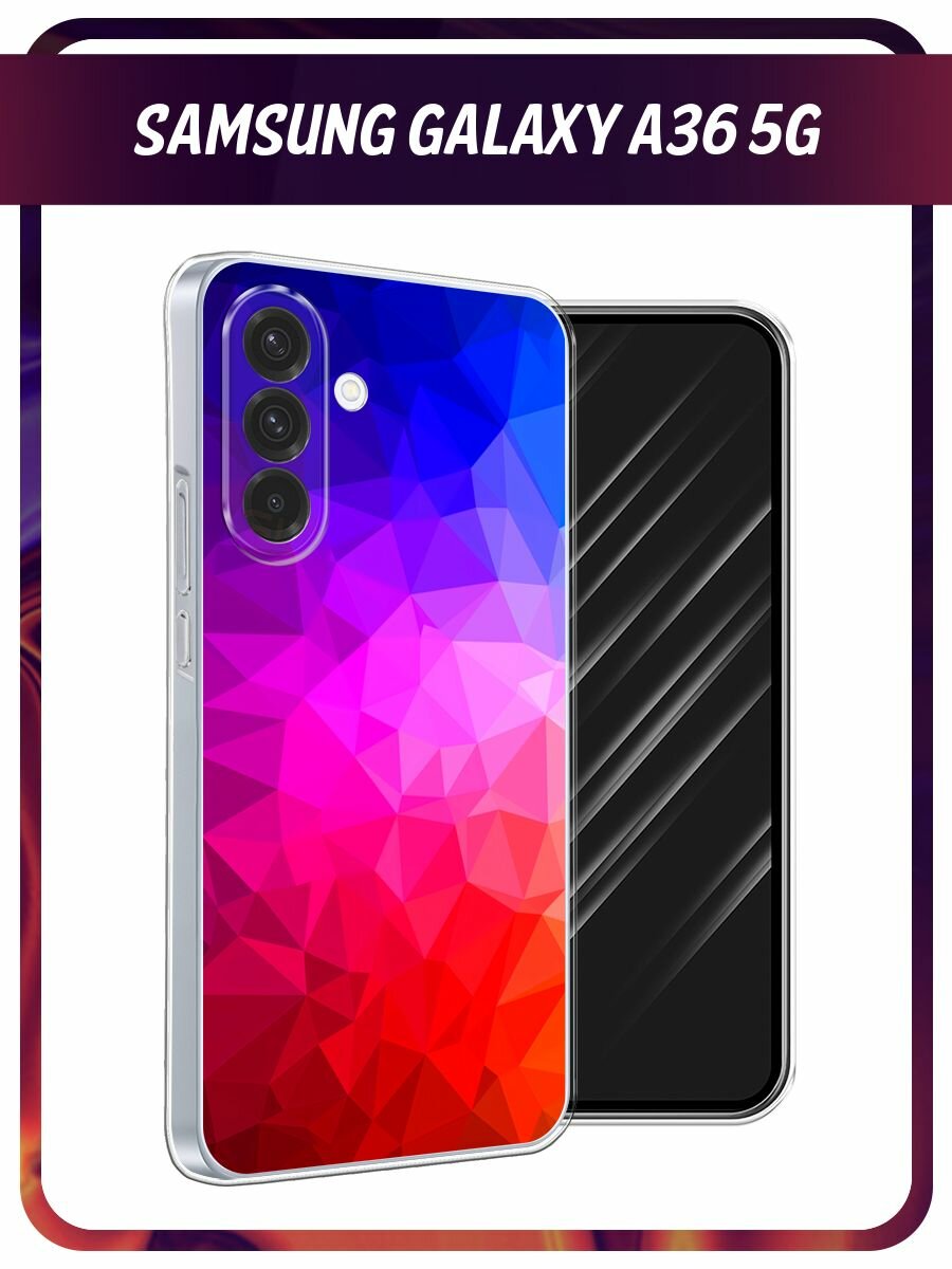 Чехол на Samsung Galaxy A36 5G / Самсунг A36 5G с принтом Геометрия 3