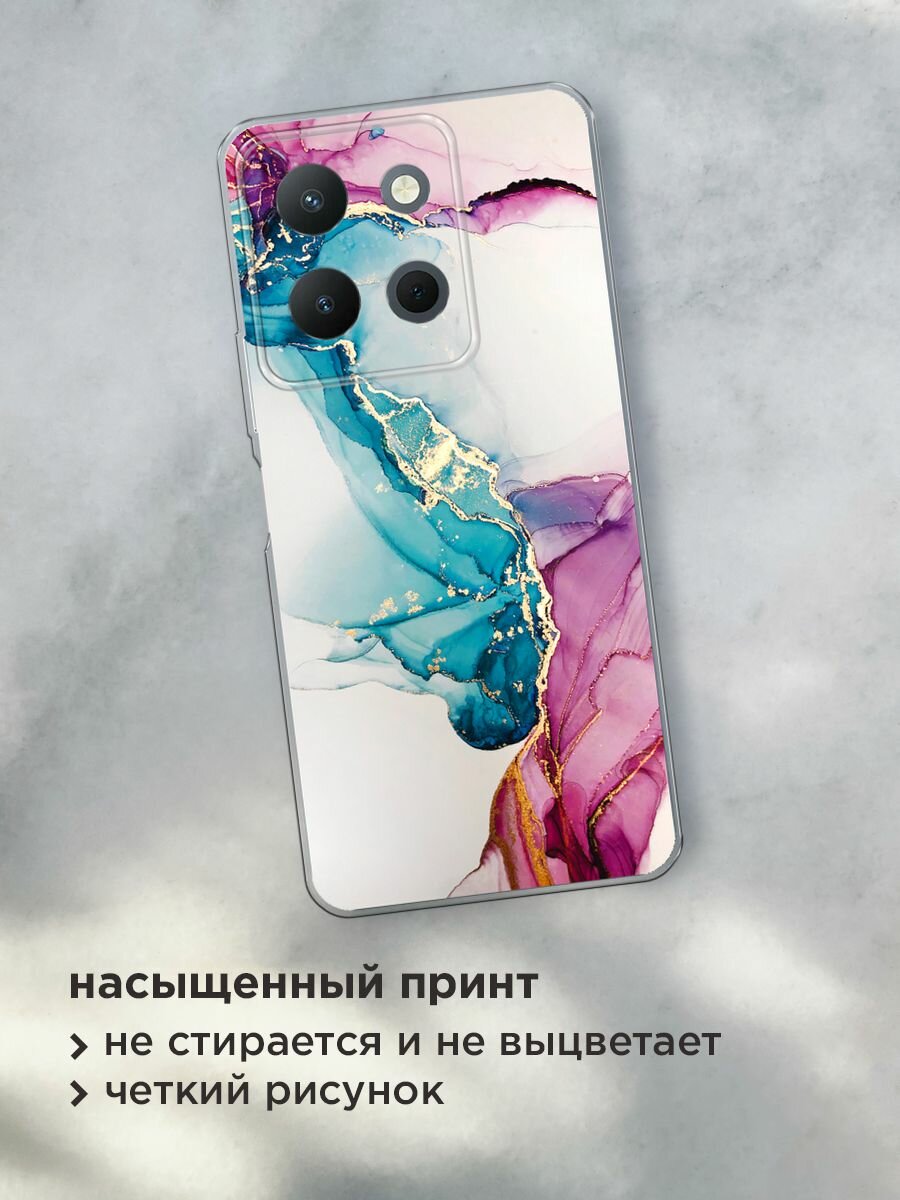 Чехол на Vivo Y36 4G / Виво Y36 4G с принтом "Розовые разводы рисунок" — фото 1