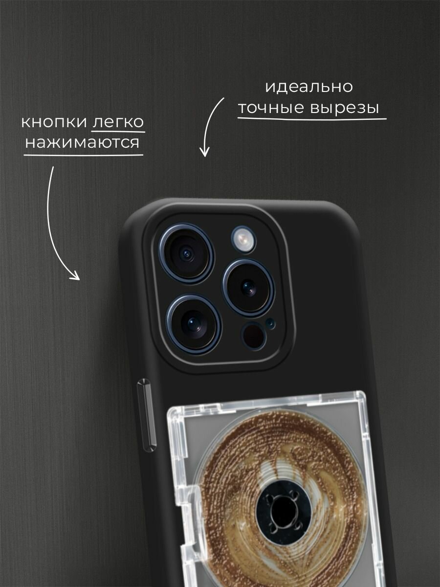 Чехол на Apple iPhone 15 Pro / Айфон 15 Про с принтом Диск капучино 2 — фото 1