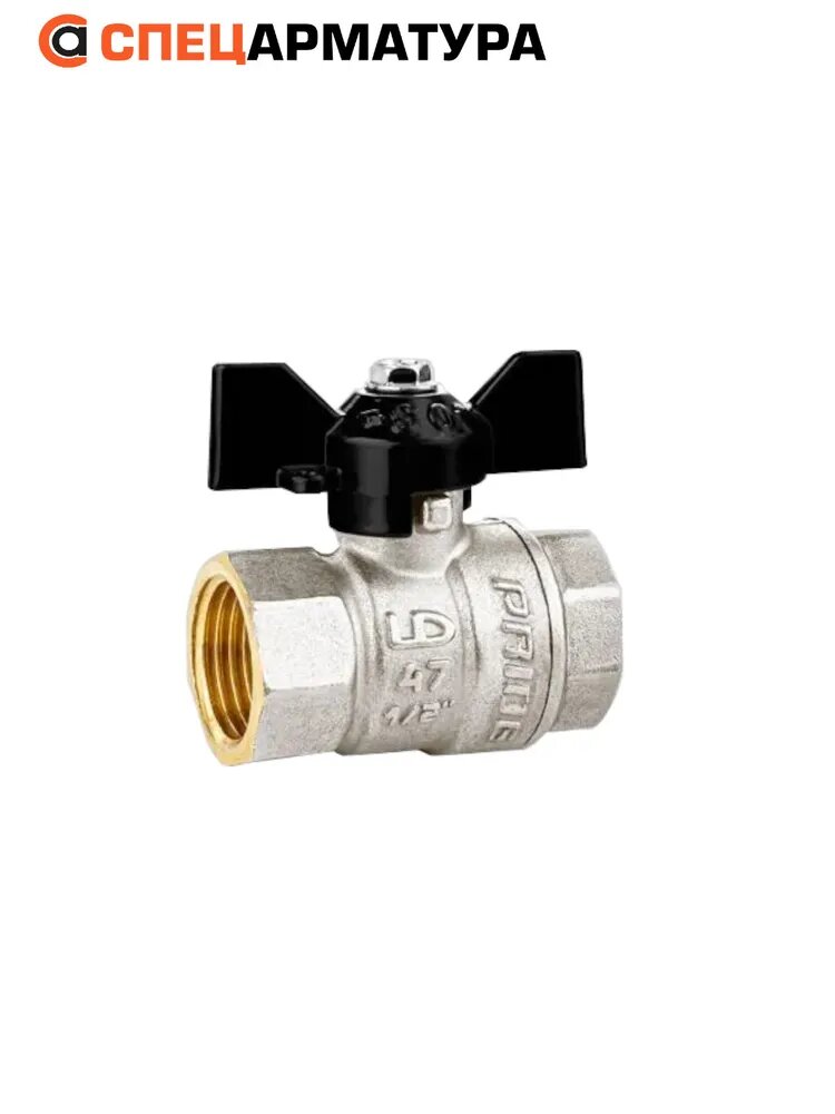 Кран шаровый латунный 1" LD Pride 47.25. В-В. Б Ду25 бабочка (4МПа, Т150, L65)