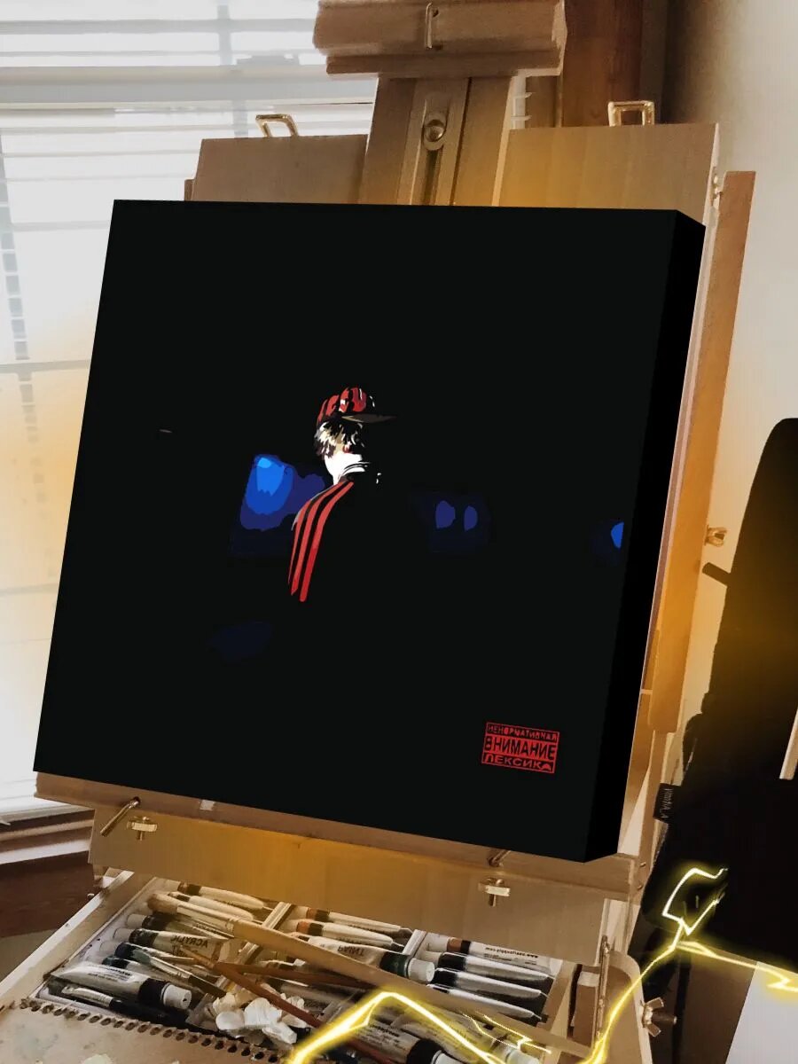 OG BUDA картина по номерам на холсте — фото 1