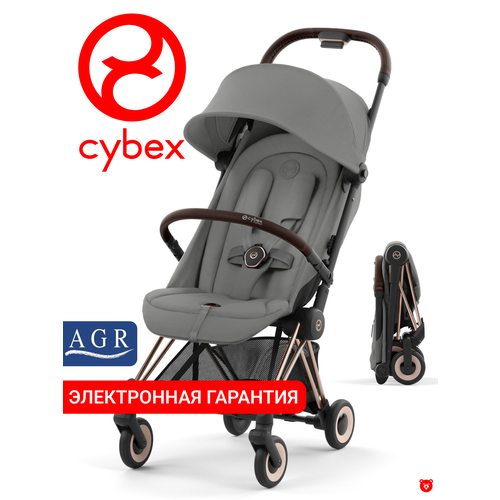 фото Cybex coya коляска c бампером и дождевиком, рама rosegold/текстиль mirage grey