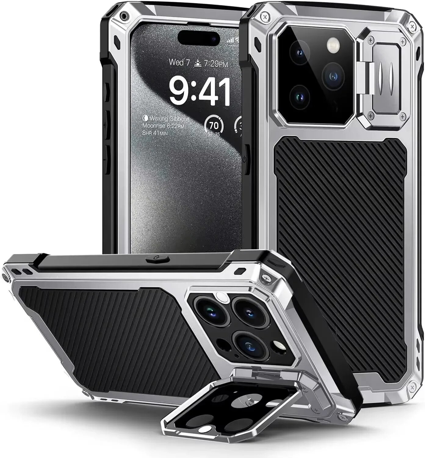 Броня для iPhone 14 Pro Max, серебряный