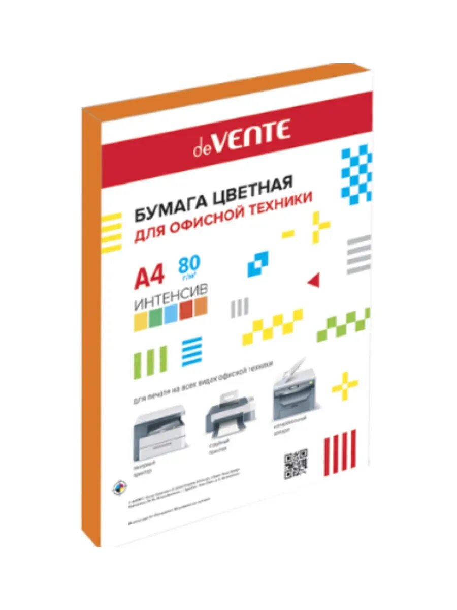 Бумага для офиса Цветная Оранжевая А4 80 г 100 л
