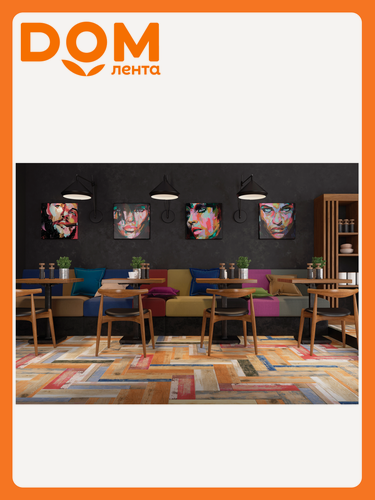 Изображение товара Керамогранит COLORWOOD многоцветный 18,5x59,8 см 1,216 кв. м