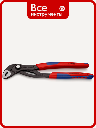 Изображение товара Переставные клещи Knipex Cobra, 50 мм (2"), 2К ручки, KN-8702250SB, из CrV сплава, с двухкомпонентным покрытием рукояток