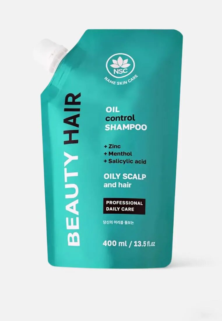 NSC (Name Skin Care) Шампунь 400 мл