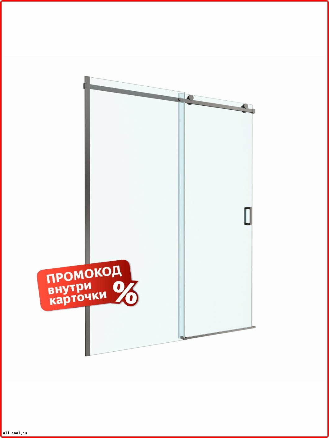 Душевая дверь в нишу BelBagno Rita 160x200, прямоугольная, прозрачное, 8 мм, раздвижные, серебристый