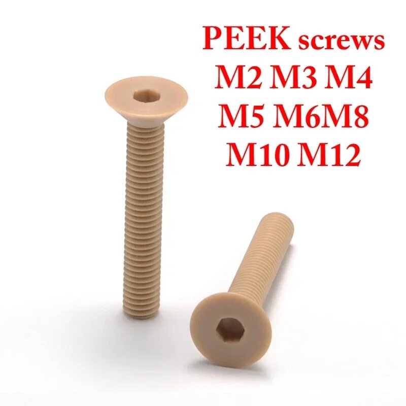 Винт PEEK шестигранный с потайной головкой M2-M12 3-100мм M5, 8mm