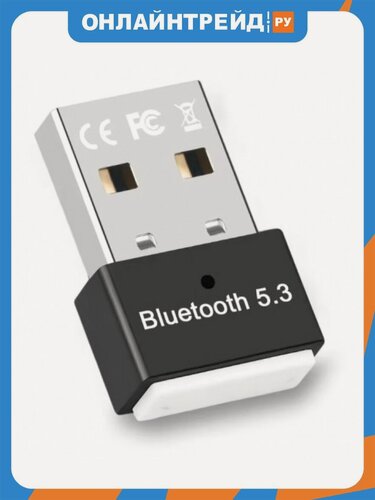 Изображение товара Адаптер Ks-is KS-733P USB Bluetooth 5.3 премиум