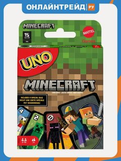 Изображение товара Настольная игра Mattel UNO Minecraft