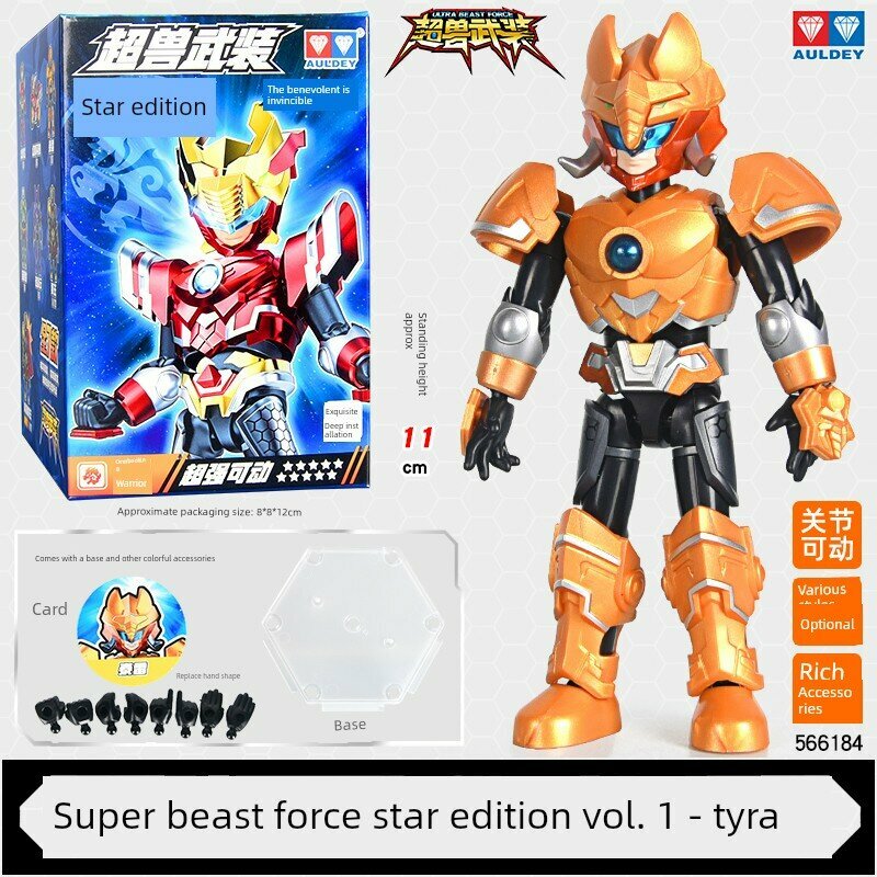 Oudishuangzhuo Super Beast Armed Сери 1 Фигурка Тай Лэй Сборные Детские Конструкторы Для Мальчиков