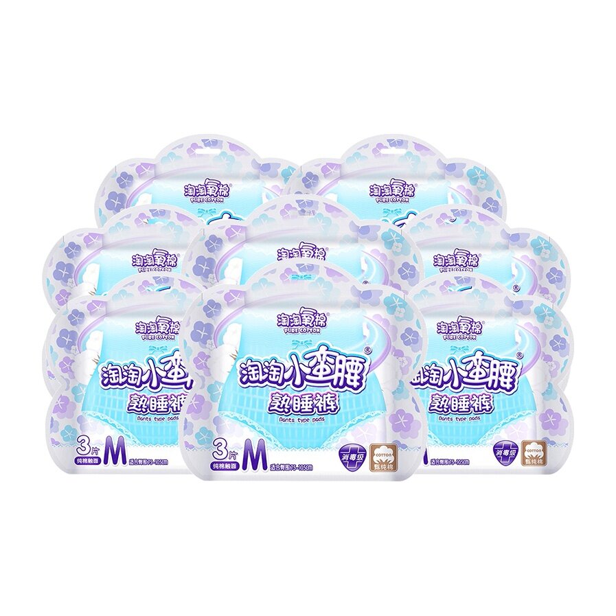 Прокладки женские гигиенические Pure Cotton