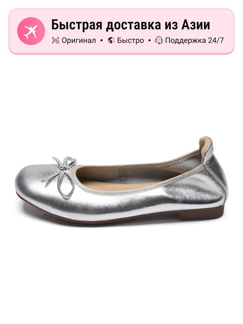Балетки ZHR ZHR Women's Casual Shoes