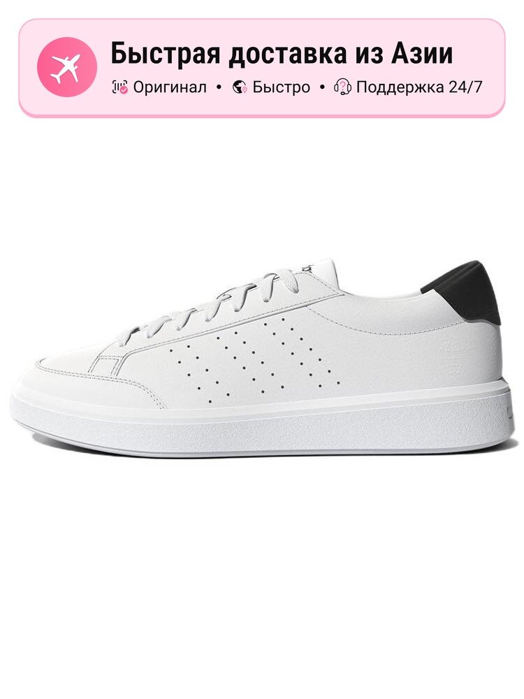 Кроссовки adidas Nova Court