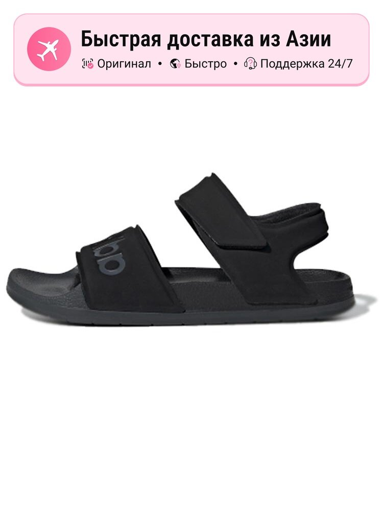 Сандалии adidas Adilette