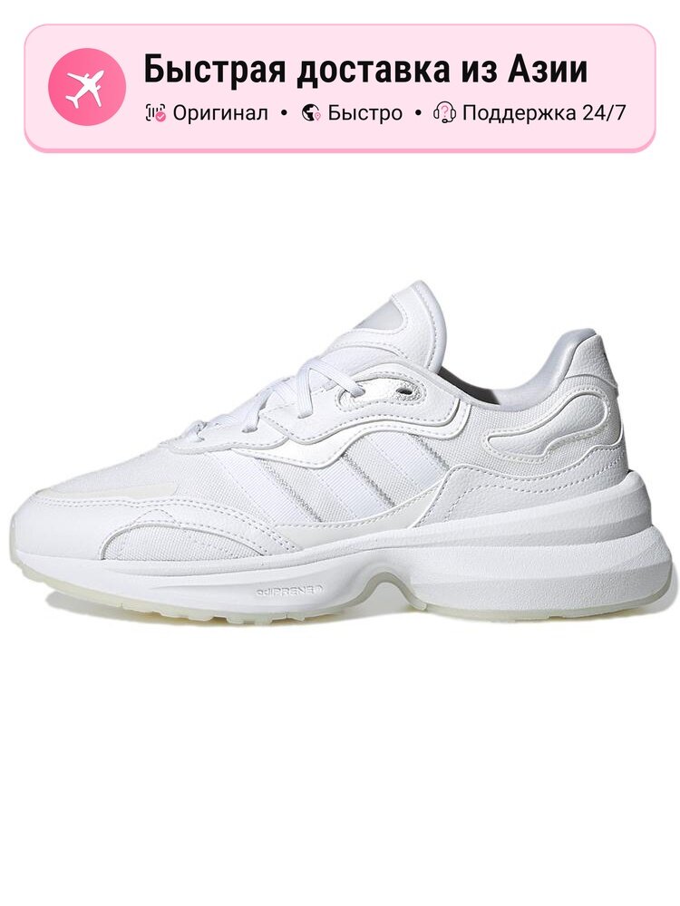 Кроссовки adidas Originals Zentic Cloud