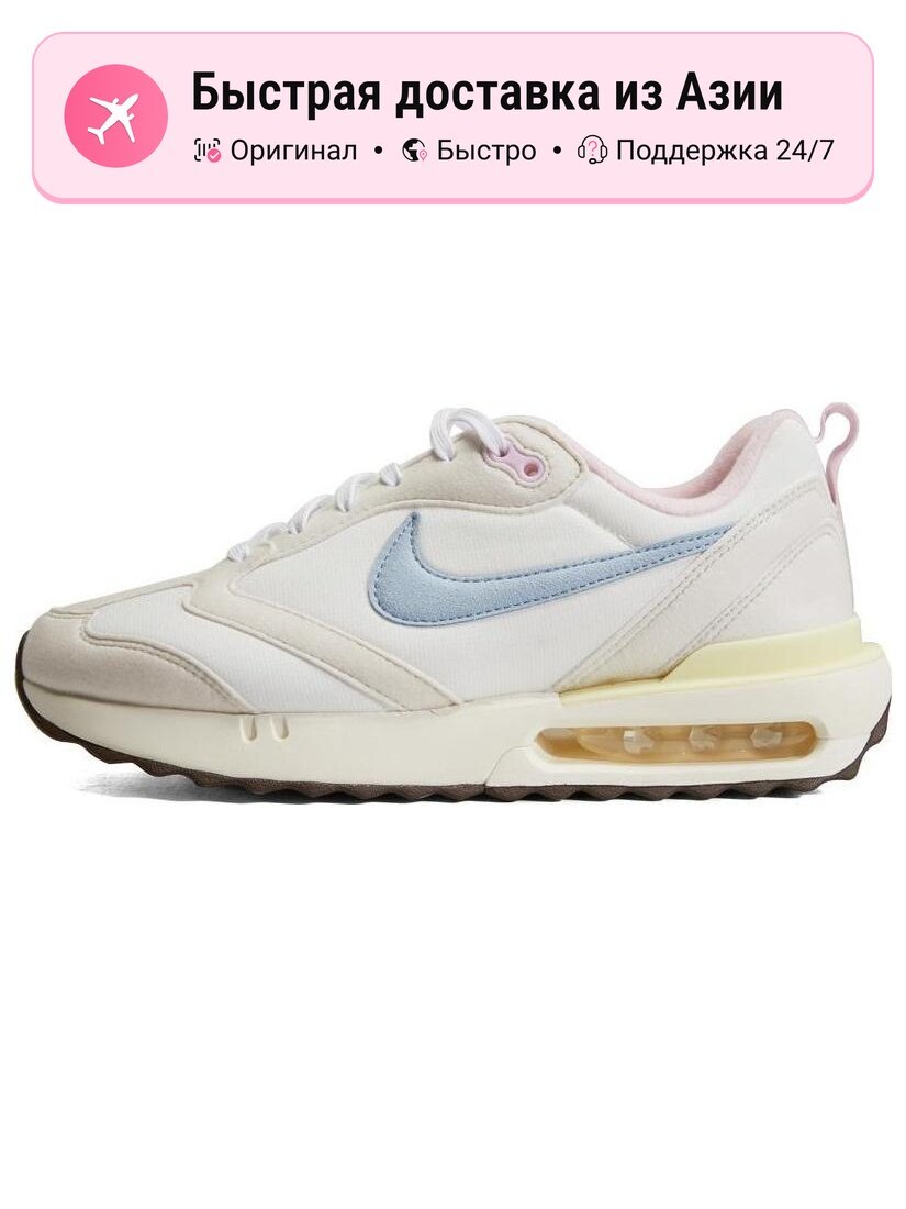 Кроссовки NIKE Air Max Dawn