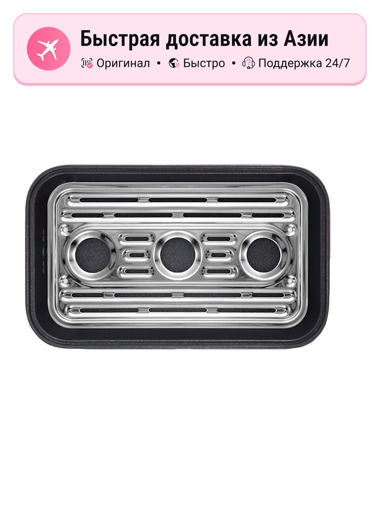 Приборы для завтрака Morphy Richards, цвет: blue, steamer, waffle plate, flat grill plate