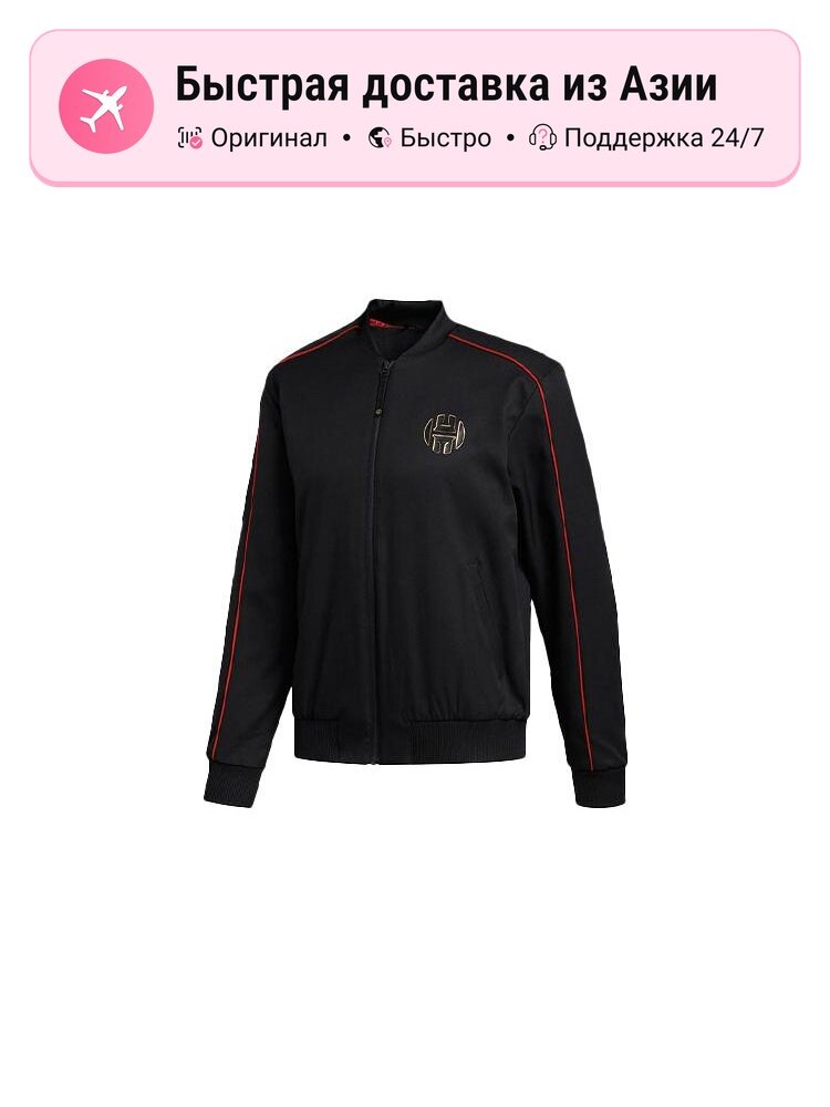 Куртка adidas Adidas Originals