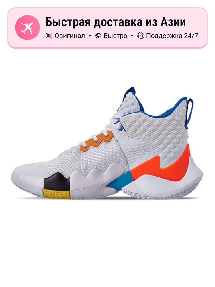Кроссовки Jordan Why Not 0.2 OKC Home GS