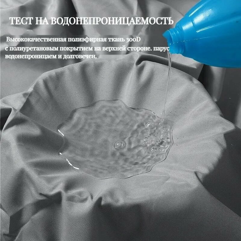Изображение Тент, для бассейна/дачи/дома/сада, водонепроницаемый, полиэстерный купол, 3x3x3м