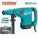 Перфоратор SDS-MAX TOTAL TH112426