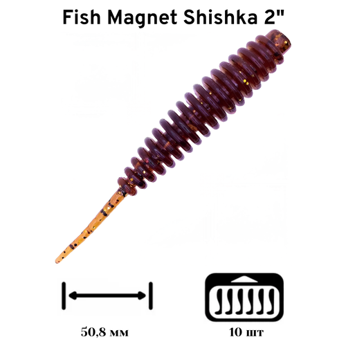 Силиконовая приманка мягкая съедобная Fish Magnet Shishka 2