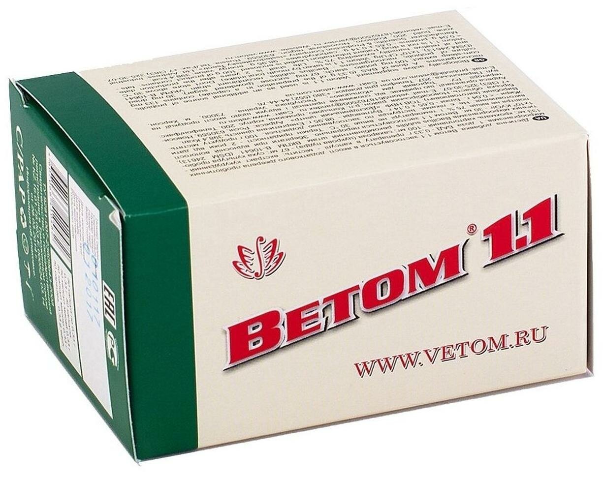 Биодобавка Ветом 1.1, капсулы, для нормализации микрофлоры кишечника, 50 капсул, 1 уп.
