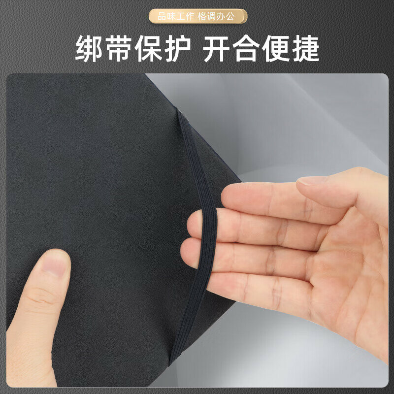 Изображение Deli Customizable Leather Notebook 25K 96 Sheets, Pen Insertable Work Notebook, Strap Journal, Diary, Black, 22215