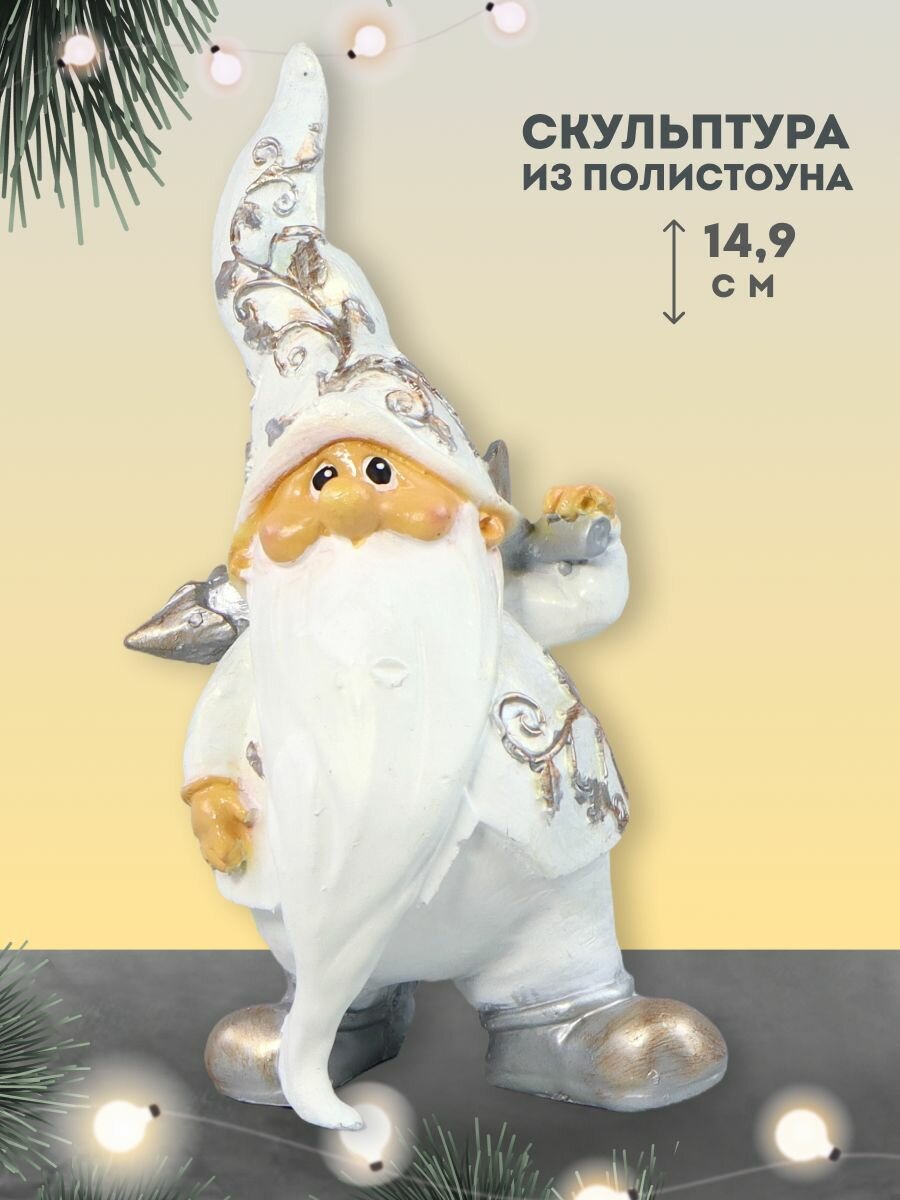 Новогодняя статуэтка 