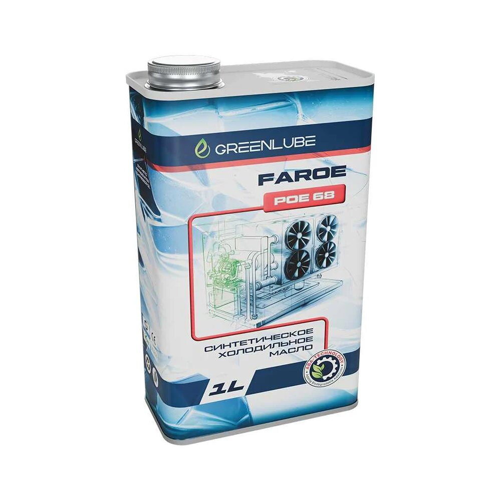 GREENLUBE Faroe POE 68 Синтетическое компрессорное масло для холодильных установок и систем кондиционирования, 1 л GLF30142068001