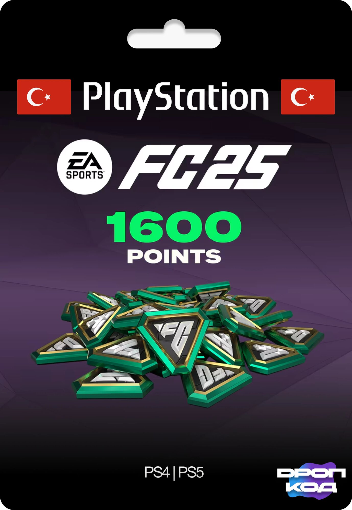 Ea Sports Fc™ 25 - 1600 Fc Points для PS4 и PS5 (цифровая версия, регион: Турция)