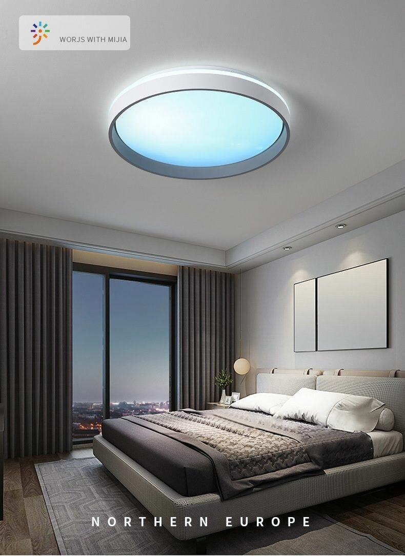 Светильник потолочный светодиодный Xiaomi Media Smart LED 40см 36W, регулировка яркости и цвета, WiFi + пульт, для спальни и гостиной, CE