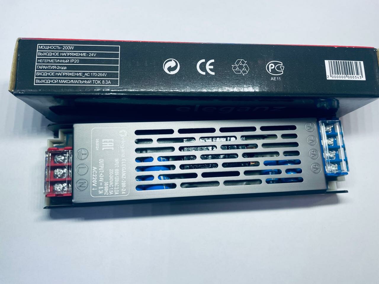 Блок питания 24v для светодиодной ленты "Eleganz200w", узкий трансформатор для ленты, IP44