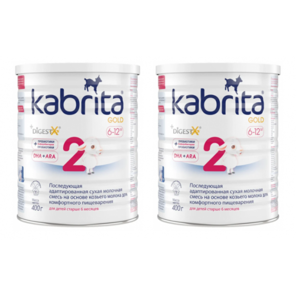 Kabrita Набор 2х Смесь Kabrita 2 GOLD для комфортного пищеварения (6-12 месяцев) 400 г