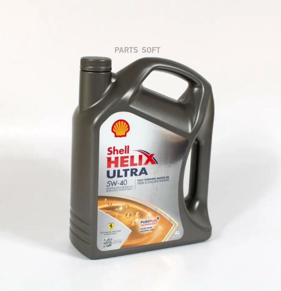 Масло shell 5w40 helix ultra api sp sn/cf a3/b3/b4 502.00/505.00 4л син 550052679/550055905
