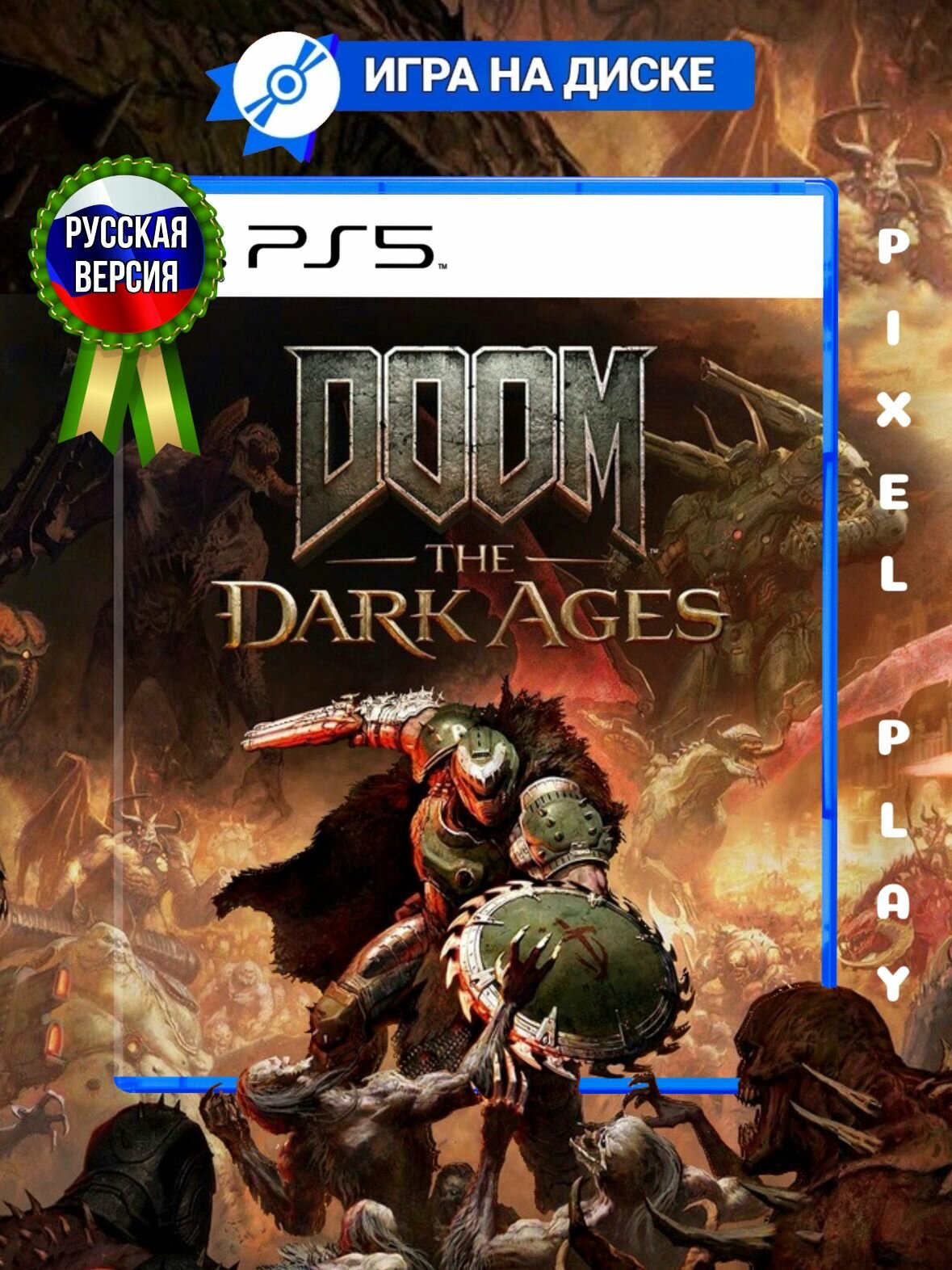 Диск для PS5* *Doom The Dark Ages ps5* (PlayStation 5; Русская Версия)