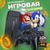 Игровая приставка ретро консоль для телевизора Game Stick M8 64Gb, 20000 игр.